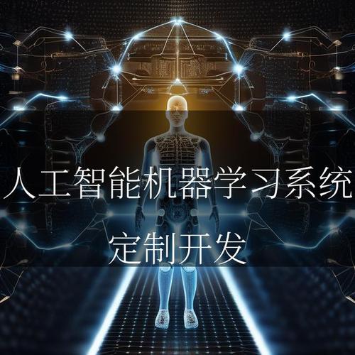 深度学习：开启智能时代的钥匙