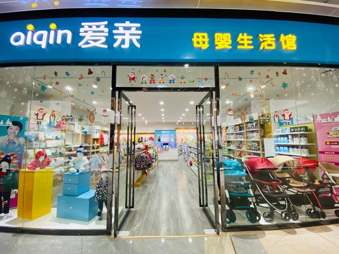 母婴店口碑：以爱之名，筑起母婴健康港湾