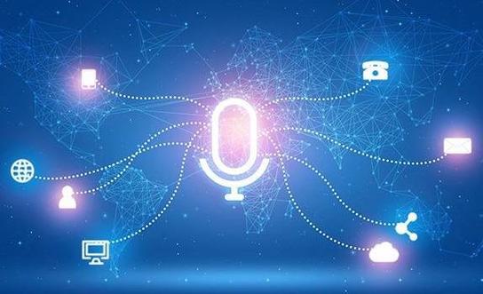 语音识别技术：改变未来的力量