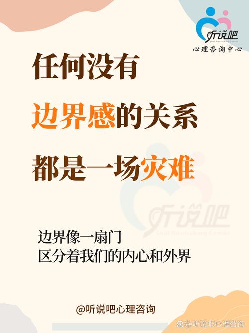亲社会行为的多重维度与深远影响
