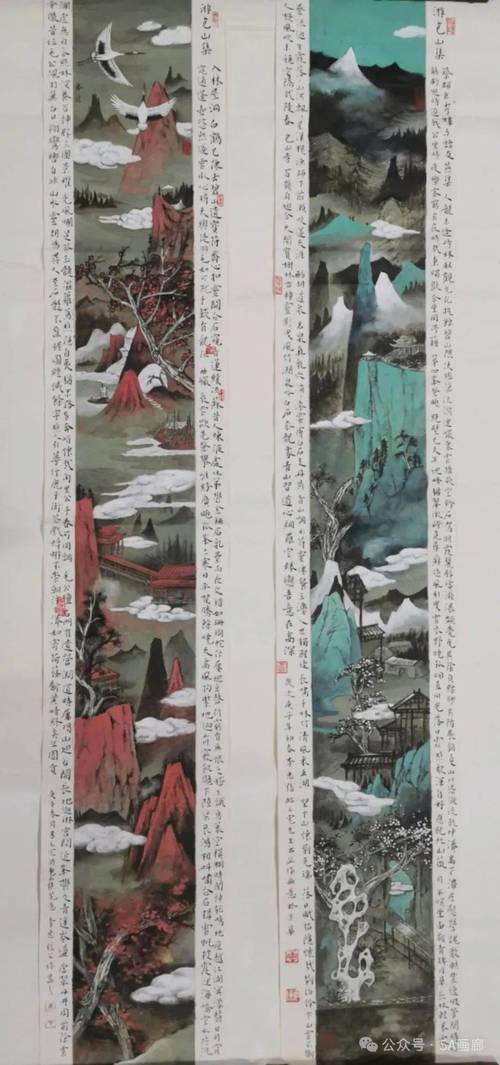 墨韵丹青：传统与现代的视觉盛宴——[画展名称]观展有感