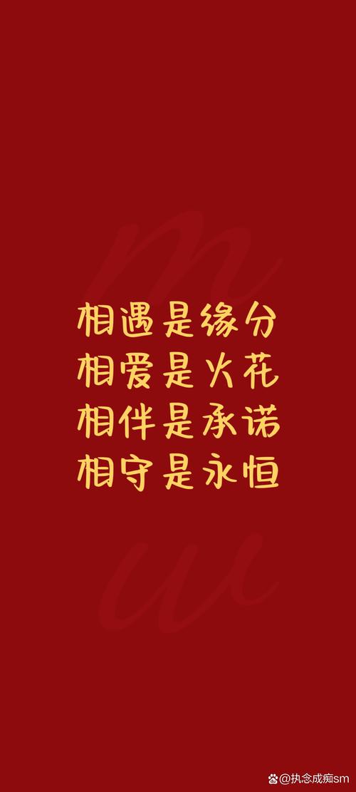 时光深处，爱如初见