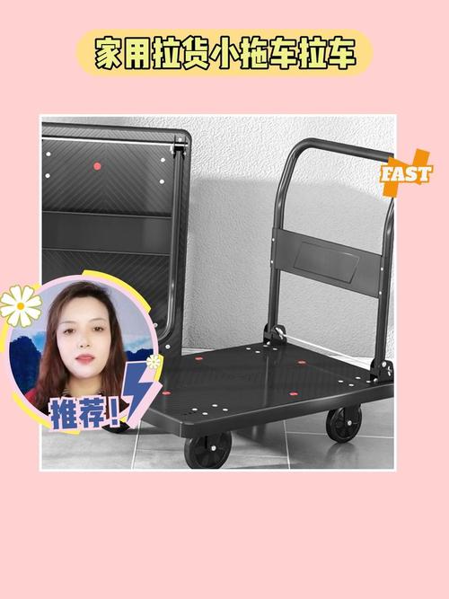 轻便推车：生活中的得力助手