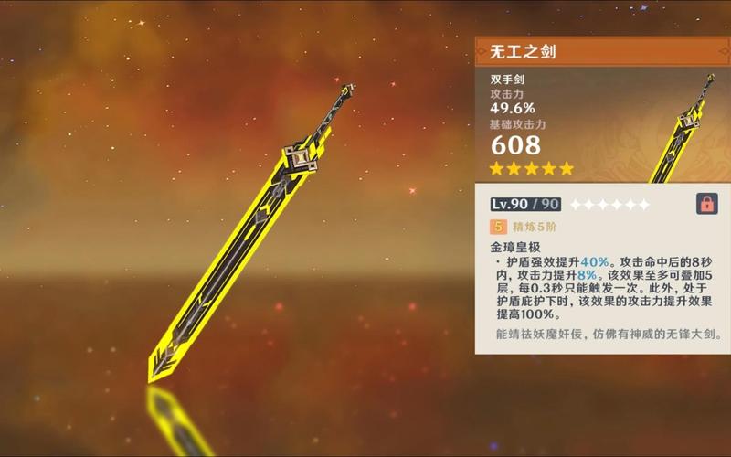 无代码开发平台：重塑未来软件开发的双刃剑