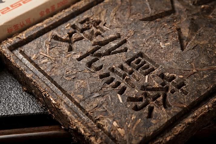 黑茶：岁月沉淀的香醇瑰宝
