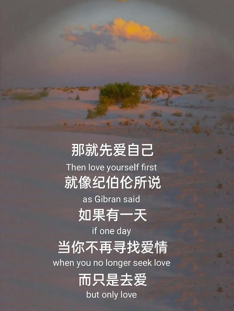 分手之惧：当爱情走到十字路口