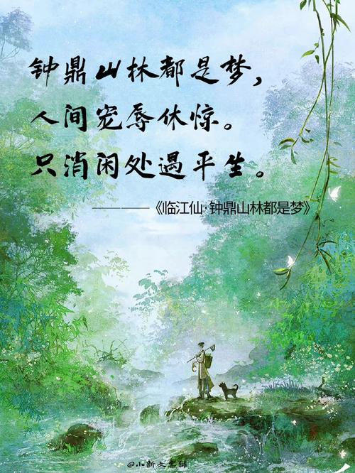青白江：田园乌托邦，心灵归处的诗与远方