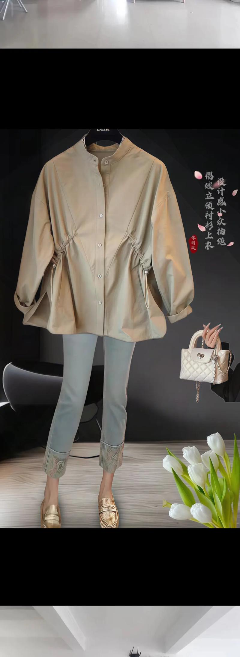 详细阅读:领口抽绳时尚穿搭:细节之美的无限可能 领口抽绳时尚穿搭:细节之美的无限可能