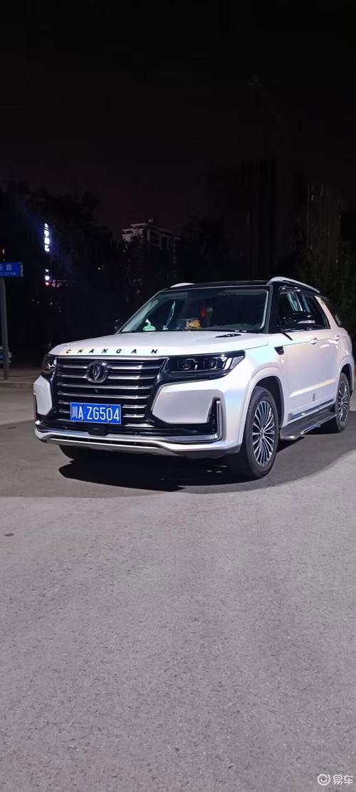 长安CS95：中大型SUV的卓越之选，引领驾乘新风尚