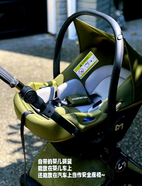 婴儿提篮：宝宝出行的贴心伴侣