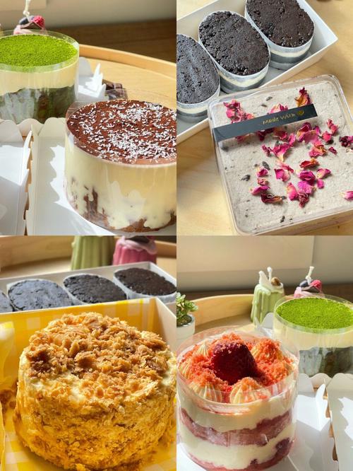 甜品：味蕾上的甜蜜魔法