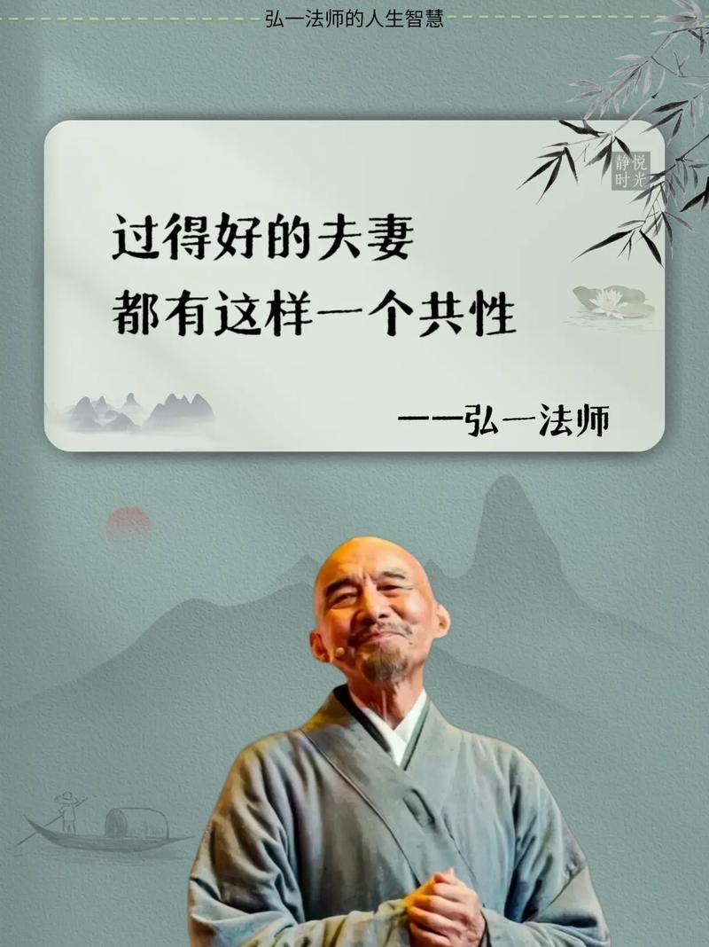 夫妻和好的艺术：理解、沟通与共同成长
