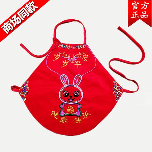 婴儿肚兜：守护宝宝健康的贴心小物