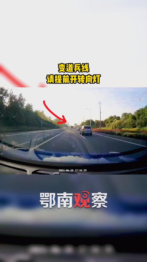 转向灯：车辆行驶中的安全“信号兵”