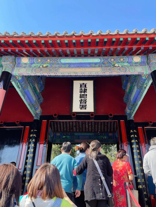恭王府：岁月沉香，半部清史