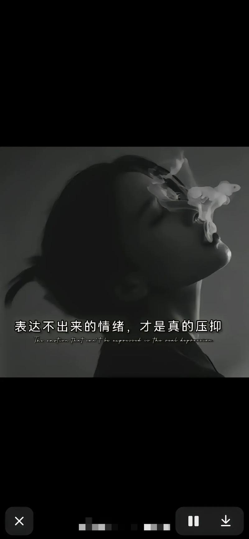 委屈：无声的情绪漩涡与心灵的隐秘呐喊