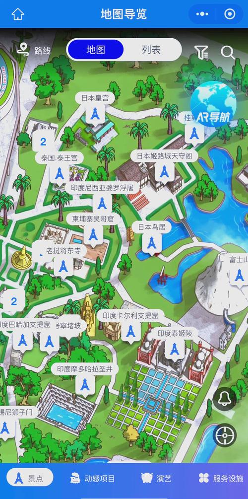 深圳世界之窗游玩攻略：畅享全球风情之旅