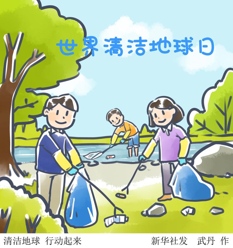 环保清洁用品：守护地球的绿色卫士