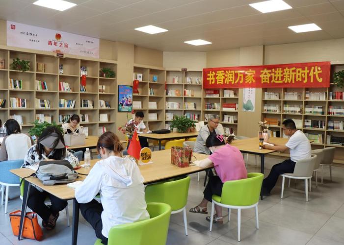 社区图书馆：知识共享的温馨港湾