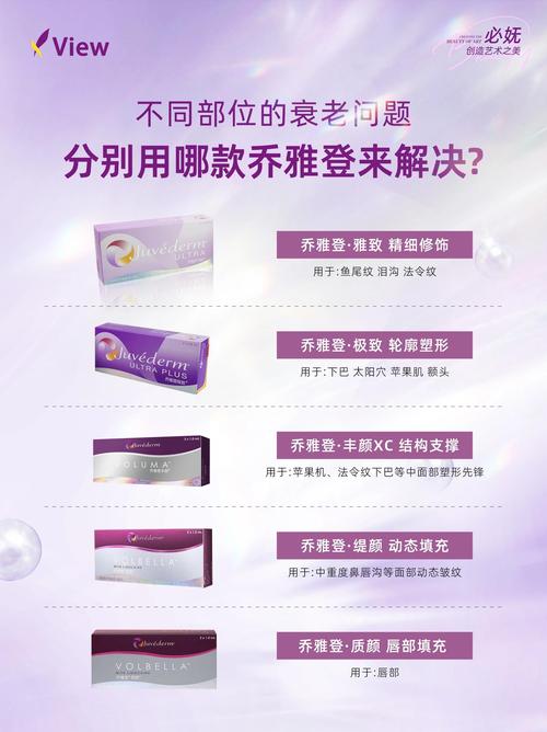 [美容品牌名称]：以自然之美，焕肌肤璀璨