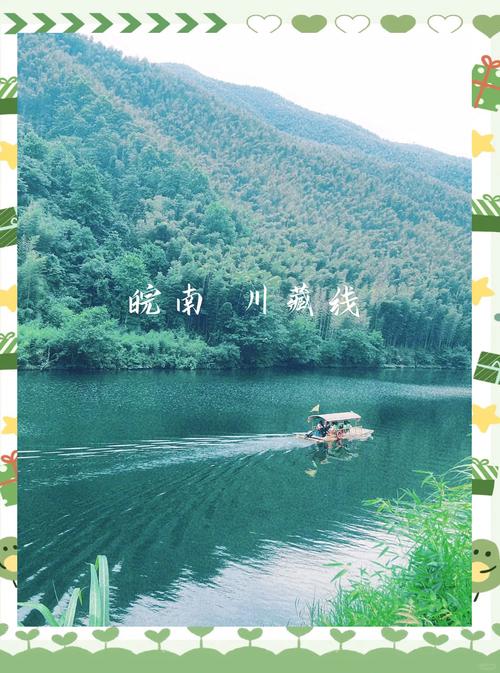 探索皖南自驾游：一场山水与文化交织的梦幻之旅