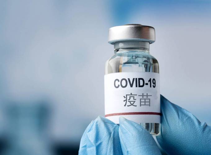 疫苗研发：守护生命的伟大征程