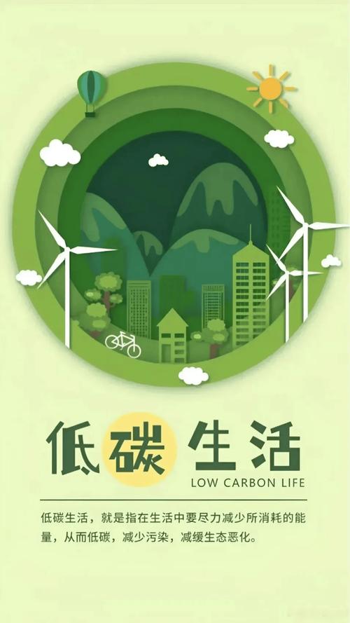园艺知识全知道：打造绿色生活的艺术