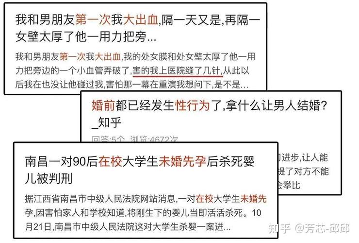 恋爱沟通升级，让爱意在心间顺畅流淌