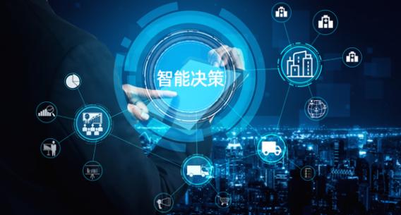 数据驱动：开启智能决策与创新的密钥