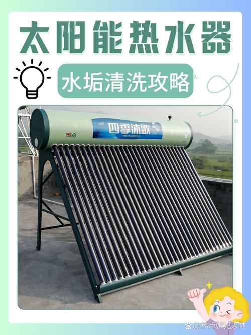 水能的奥秘：清洁、可再生的能源之星