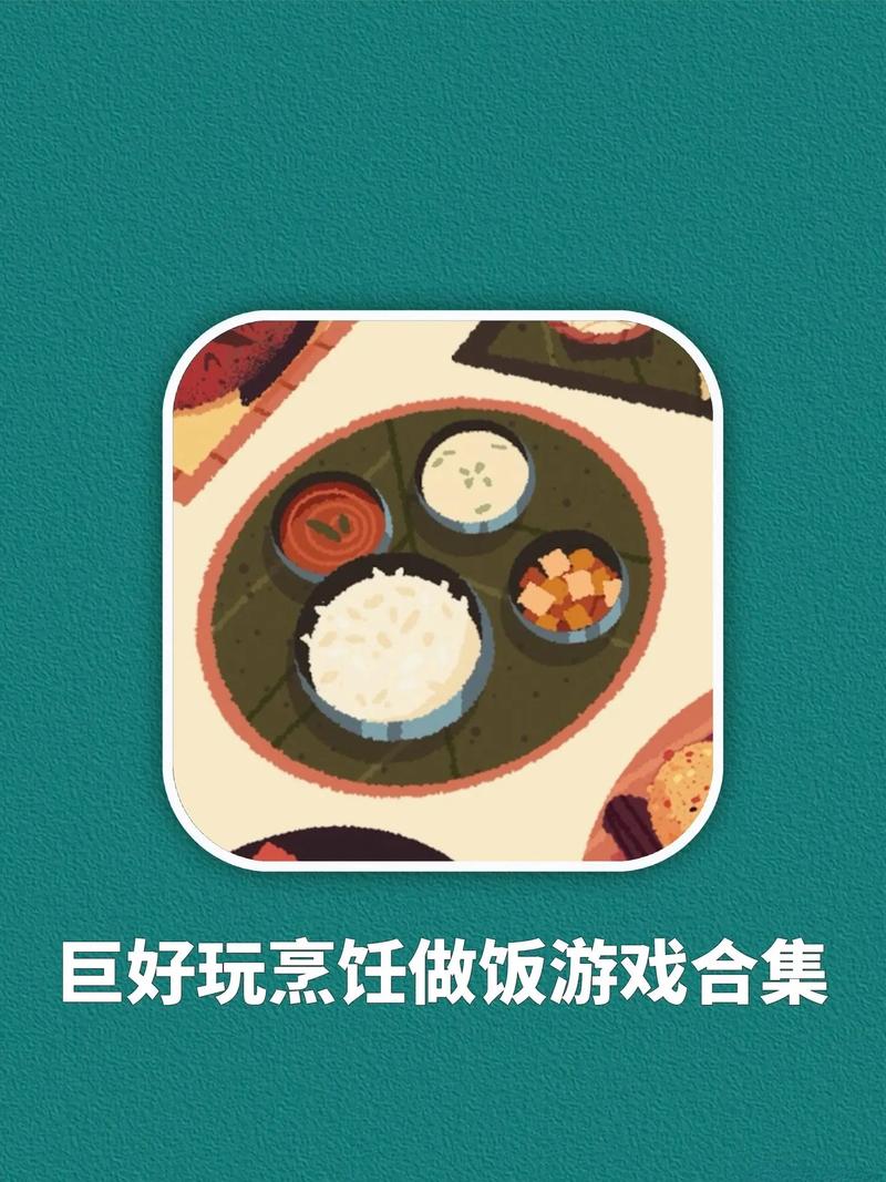 烹饪灵活性：解锁多元美食体验，畅享生活无限可能