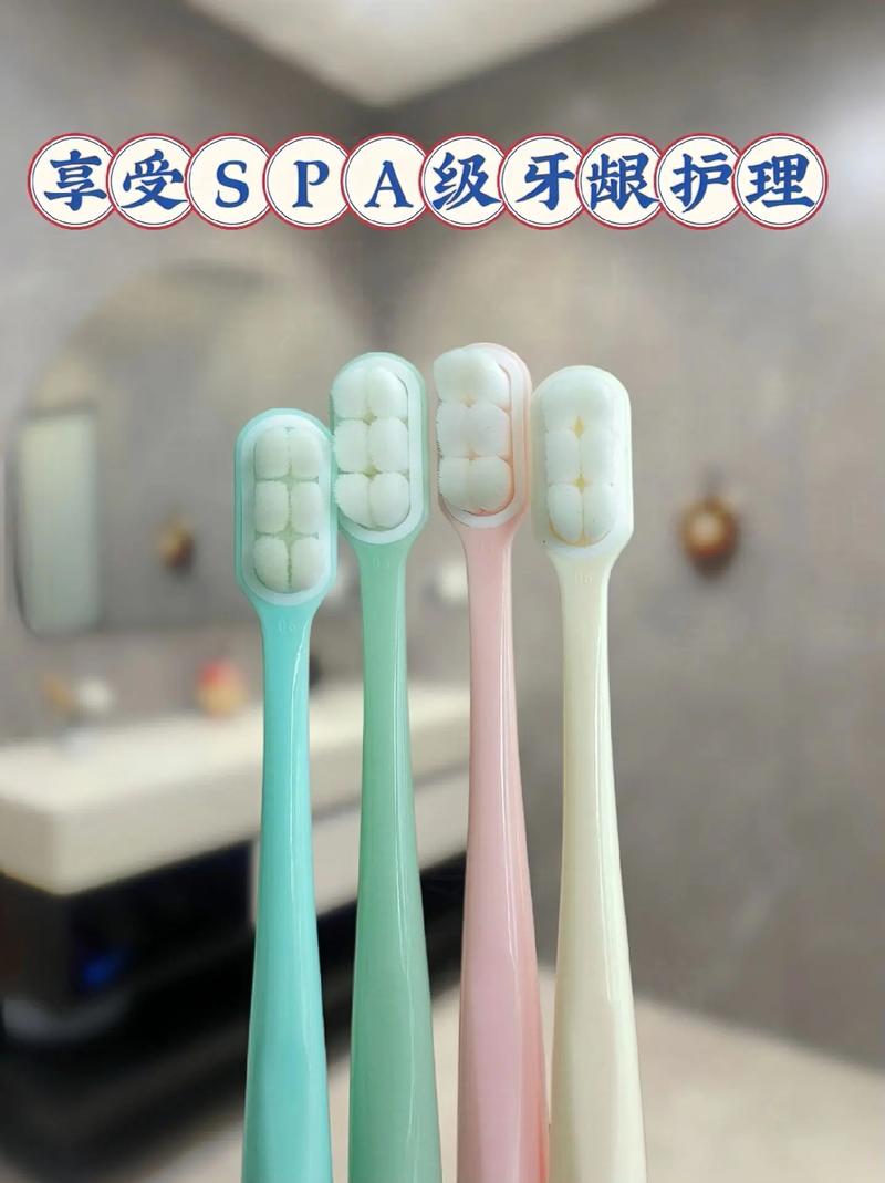 月子牙刷：守护新妈妈口腔健康的贴心卫士