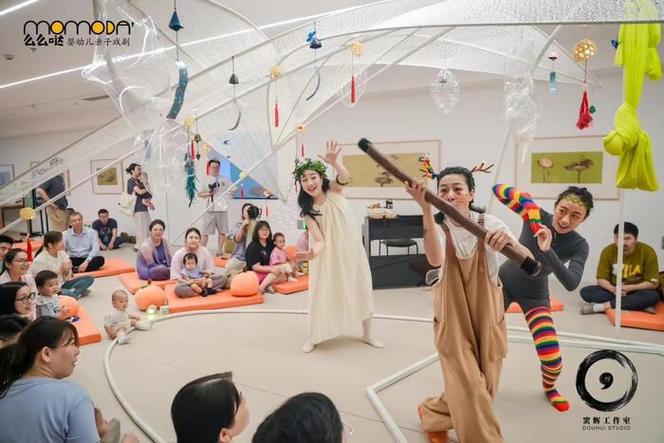 亲子戏剧活动：开启家庭艺术之旅，共筑成长美好时光