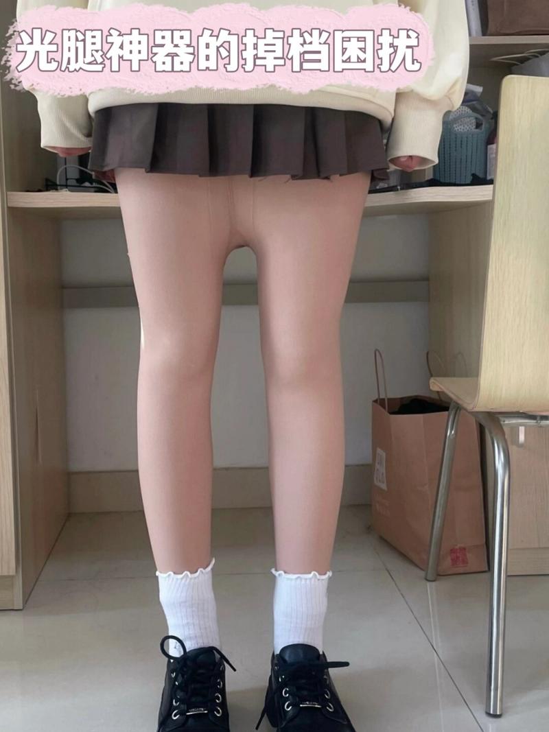 光腿神器选择全攻略：告别选择困难，轻松拥有迷人双腿