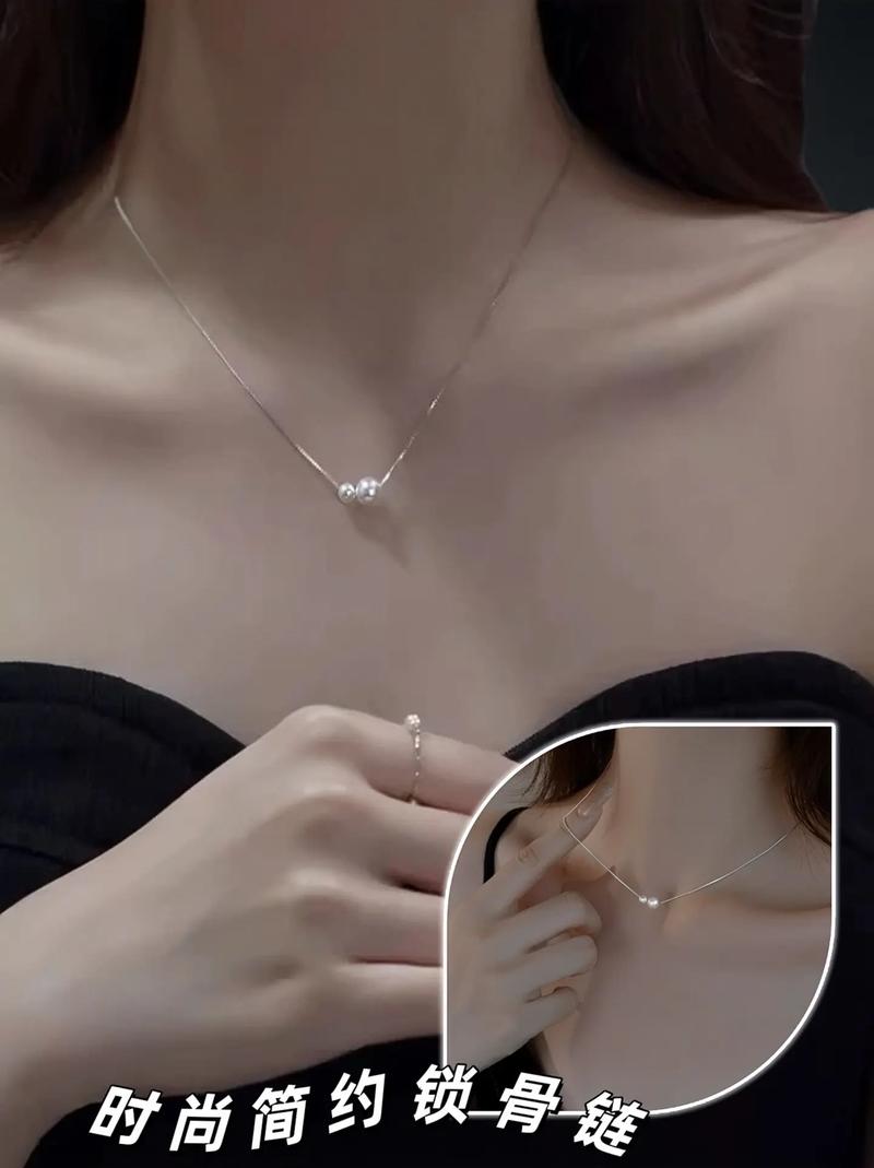 锁骨链：点亮颈间的优雅与魅力