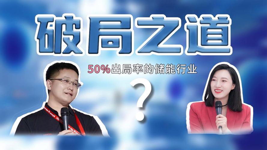 美容行业：于激烈竞争中探寻破局之道