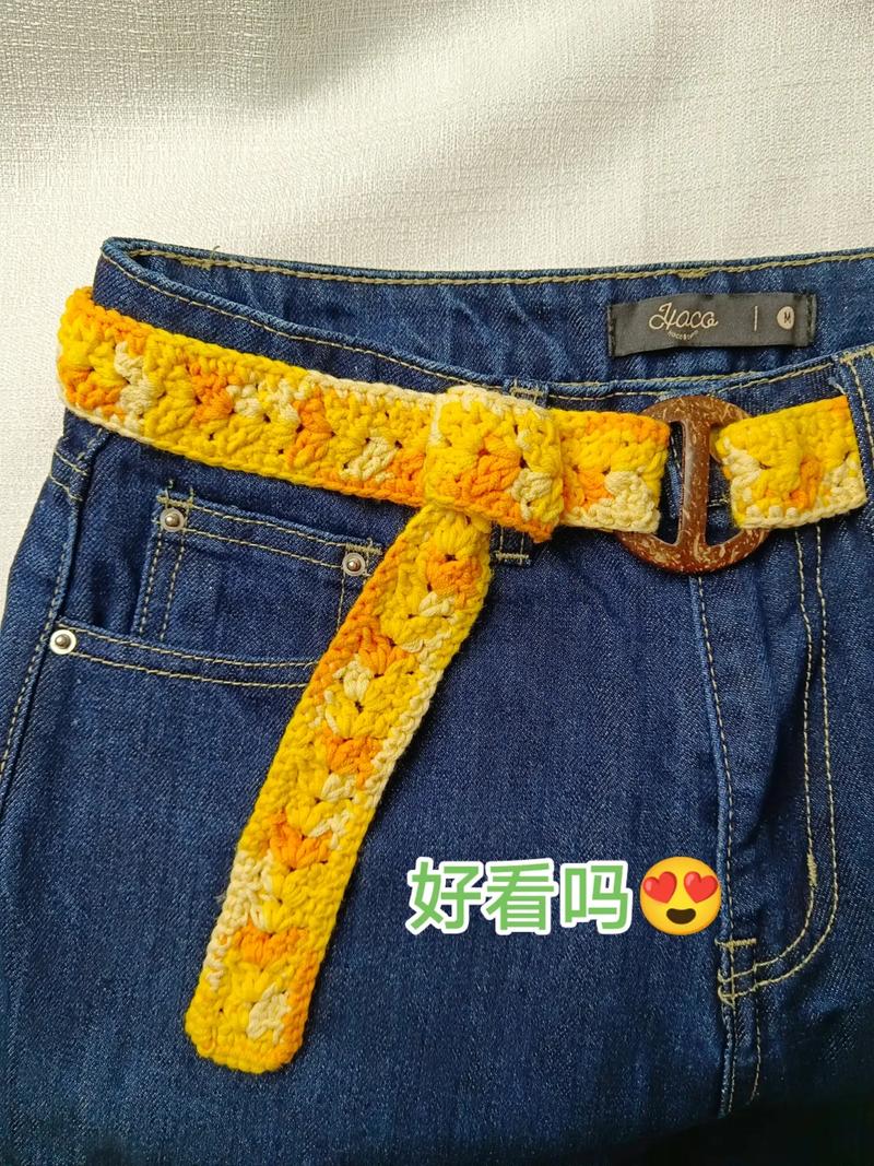 编织腰带清洗全攻略：让美丽配饰历久弥新