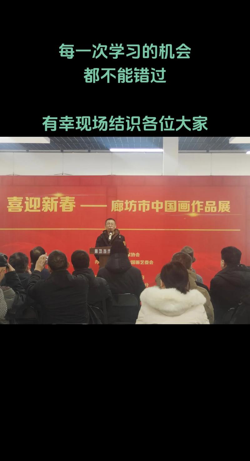 墨韵轩堂：文轩美术馆的艺术华章