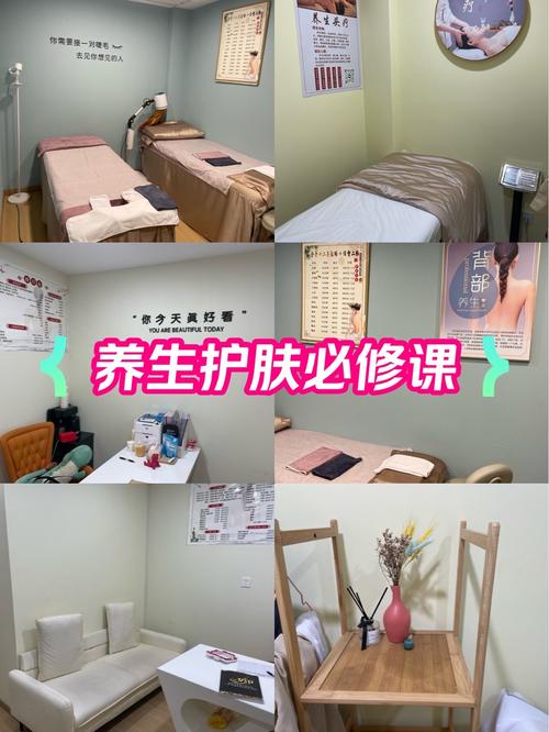 美容护肤与家居环境：内外兼修的美学之道
