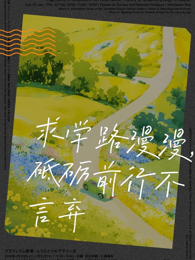 探索多元化的求助之路：为生活困境点亮希望之光