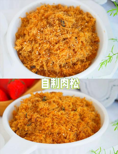 猪肉松：传统美味的现代传承与发展