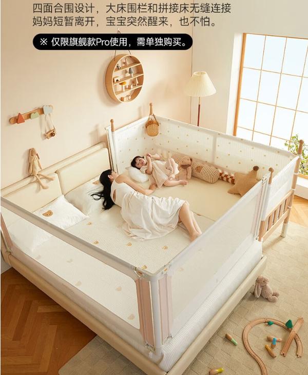 详细阅读:婴儿床品牌精选:为宝宝打造安全舒适的甜梦空间 婴儿床品牌精选:为宝宝打造安全舒适的甜梦空间