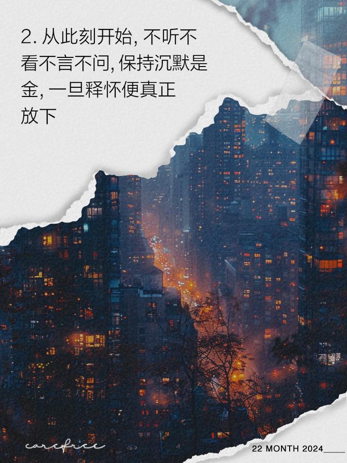 墙壁：岁月的沉默见证者