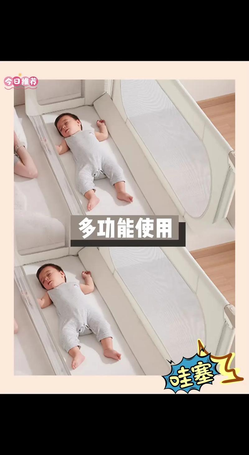婴儿浴垫：宝宝沐浴的贴心守护