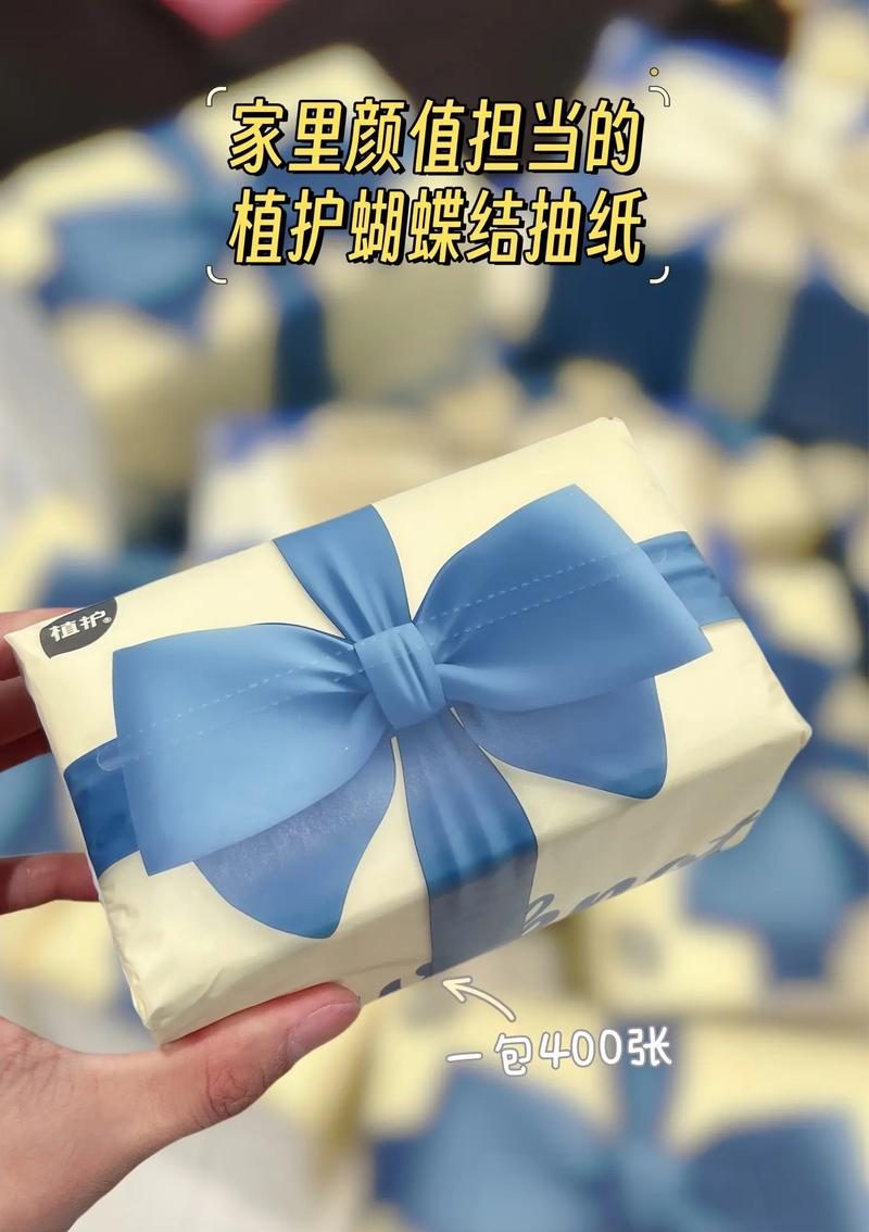纸巾：生活中不可或缺的微小守护者