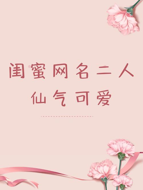 棉花糖：甜蜜云端的梦幻逸品