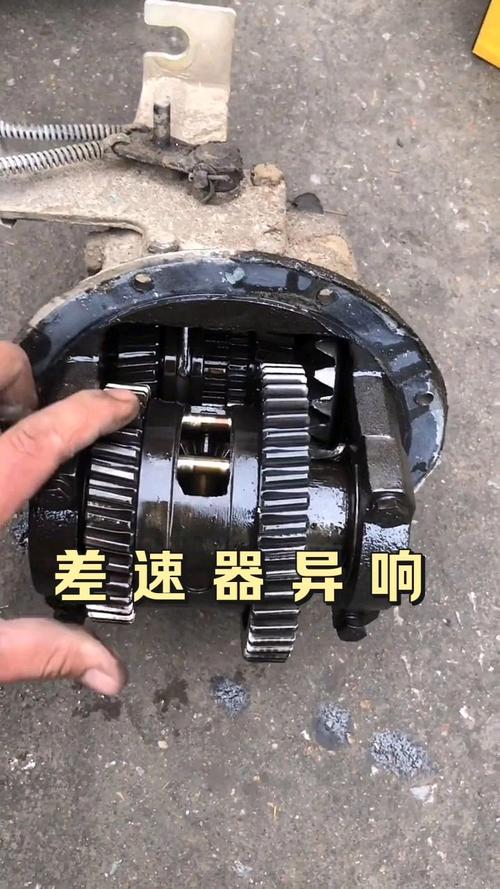 后桥差速器：车辆行驶的“智能”协调者