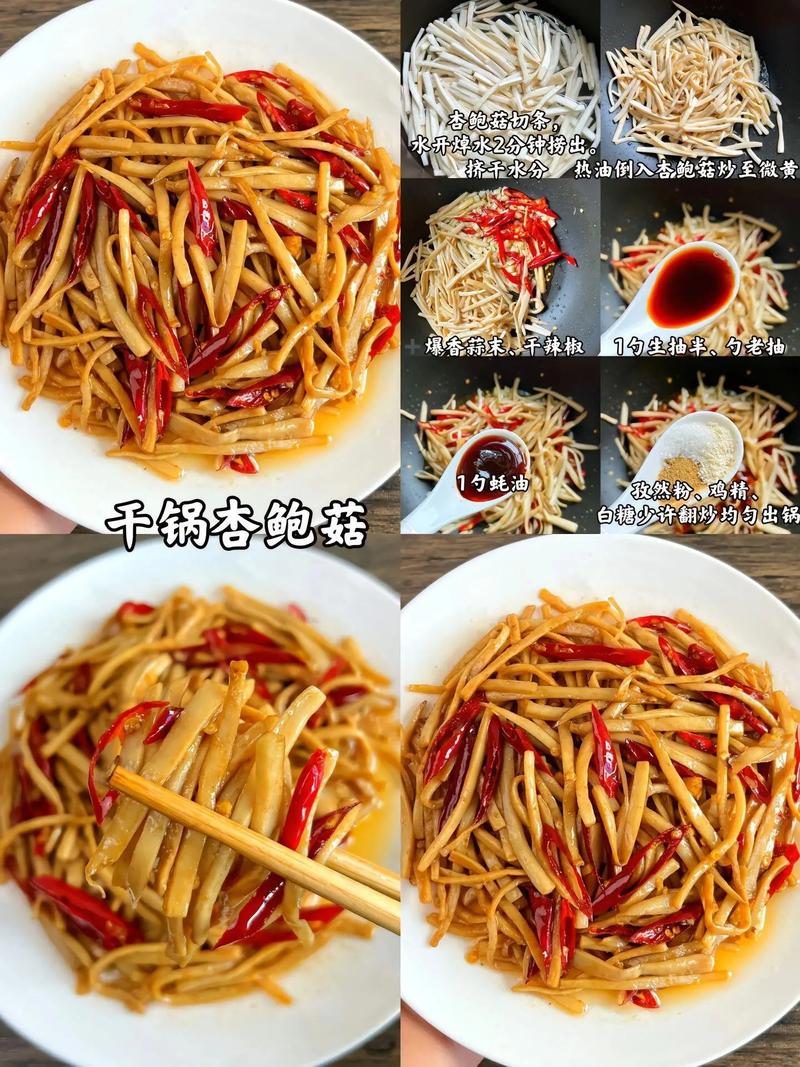 详细阅读:素食菜谱大全:开启健康美味的素食之旅 素食菜谱大全:开启健康美味的素食之旅