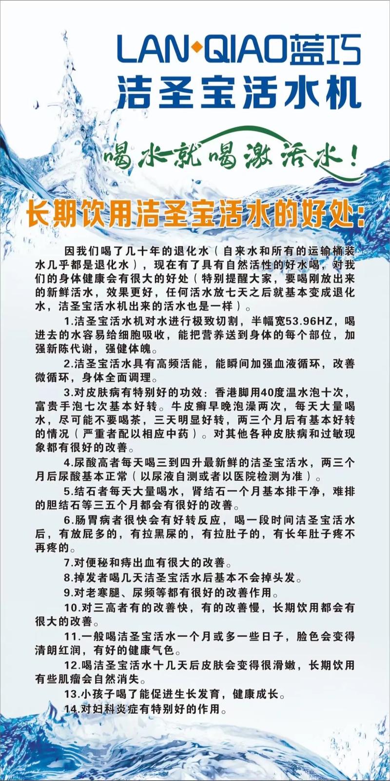 水能：大自然馈赠的清洁动力之源