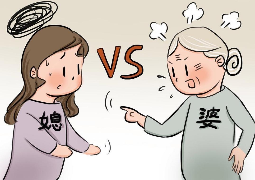 婆媳关系与家庭责任：构建和谐家庭的双轮驱动